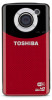 Get Toshiba PA3906U reviews and ratings
