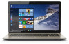 Get Toshiba Satellite S70-BST2NX2 reviews and ratings