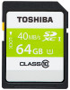 Get Toshiba SDXC PFS064U-2DCK reviews and ratings