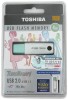 Get Toshiba USB-4GTR - USB 2.0 4GB FLASH DRIVE U3 reviews and ratings