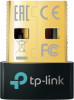 Get TP-Link UB500 reviews and ratings