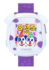 Get Vtech My First Kidi Smartwatch reviews and ratings