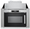 Get Whirlpool UMH50008HS reviews and ratings