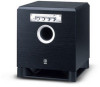 Get Yamaha YST-SW015 reviews and ratings